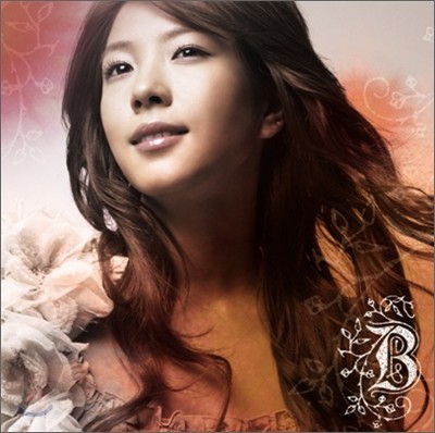  (BoA) - Everlasting