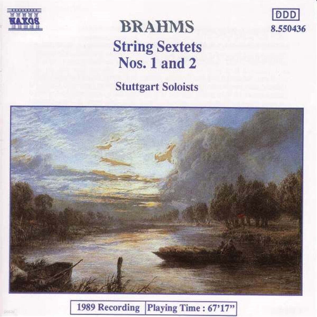 Stuttgart Soloists 브람스: 현악 육중주 1, 2번 (Brahms: s-tring Sextets Op.18, Op.36)