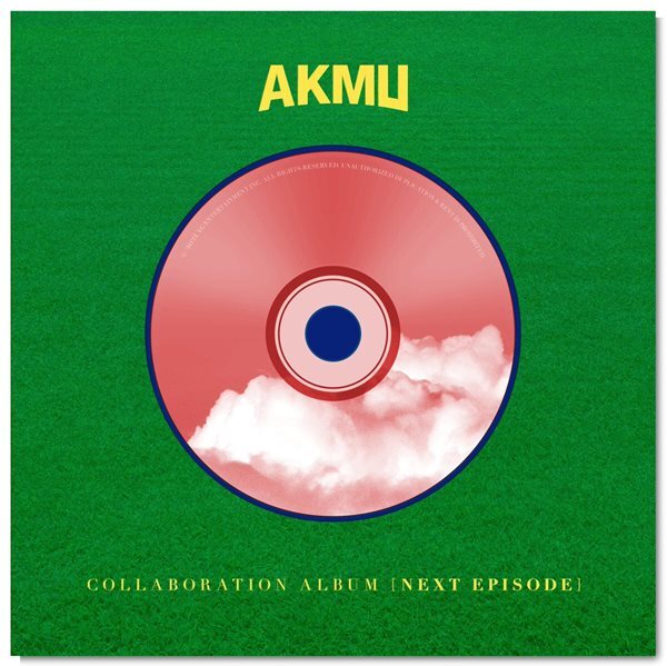 악동뮤지션 - AKMU COLLABORATION ALBUM [NEXT EPISODE]