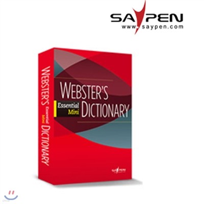  ̴ (Webster's Essential Mini Dictionary)_ Ȱ밡