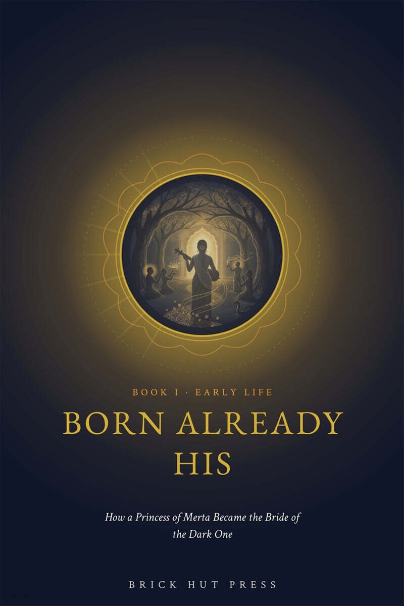Born Already His
