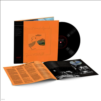 Joni Mitchell — Court And Spark (Rhino High Fidelity)(Numbered Limited Edition) 앨범 커버