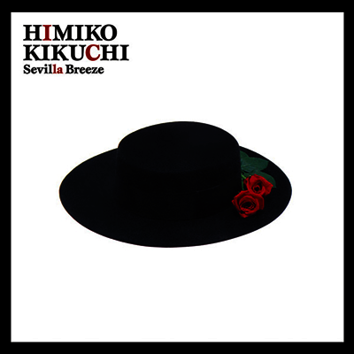 Kikuchi Himiko,키쿠치 히미코 — Sevilla Breeze 앨범 커버
