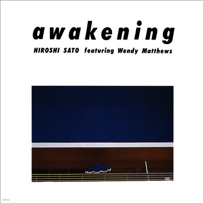 Hiroshi Sato — Awakening (Special Edition) 앨범 커버