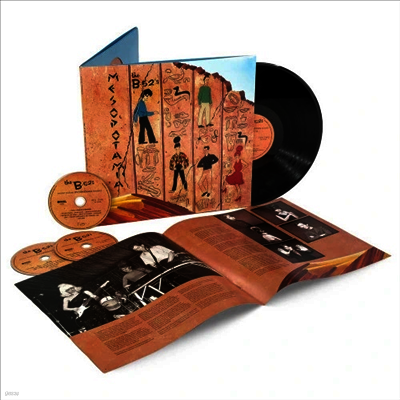 B-52's — Ancient Culture: Mesopotamia Revisited (40th Anniversary Expanded Edition) 앨범 커버