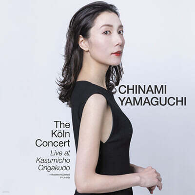 Chinami Yamaguchi (야마구치 치나미) - Live at Kasumicho Ongakudo [2LP]