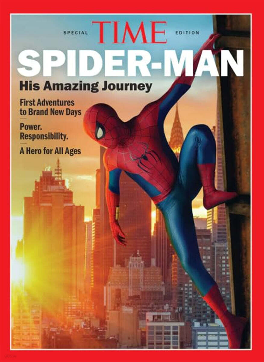 Time Magazine Special Edition: 스파이더맨 브랜드 뉴 데이 커버