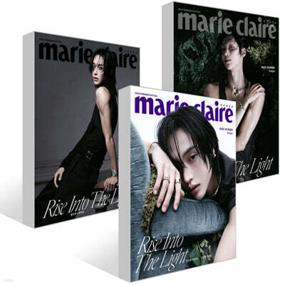 marie claire 마리끌레르 서머 에디션 A~C형 세트 [2026]