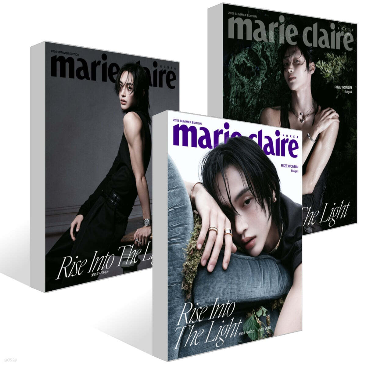 marie claire 마리끌레르 서머 에디션 A~C형 세트 [2026]