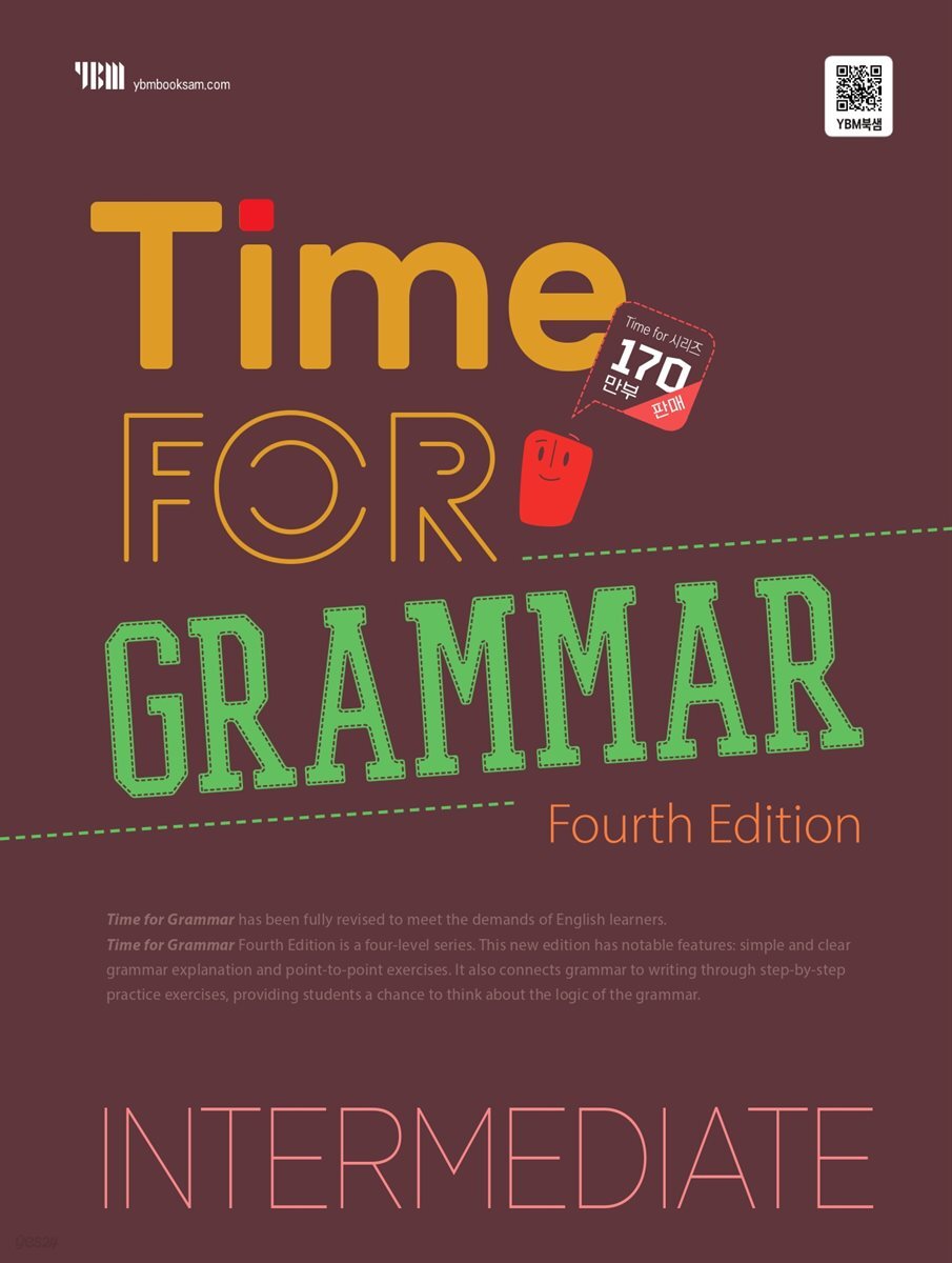 Time for Grammar (4th) Intermediate