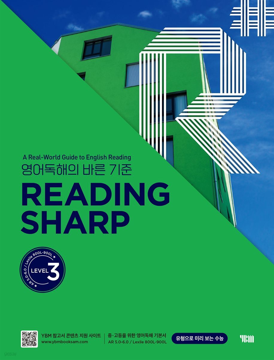 Reading Sharp L3