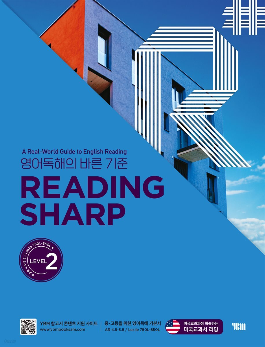 Reading Sharp L2