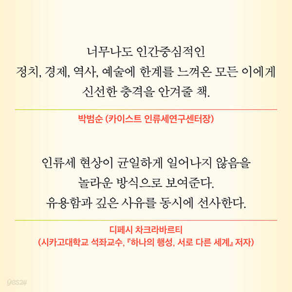 1+1 급속 냉각 휴대용 선풍기 무선 미니 손선풍기