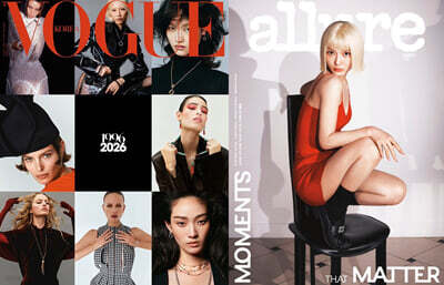 VOGUE + Allure August Special Set [2026]
