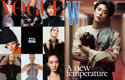VOGUE + W Korea August Special Set [2026]