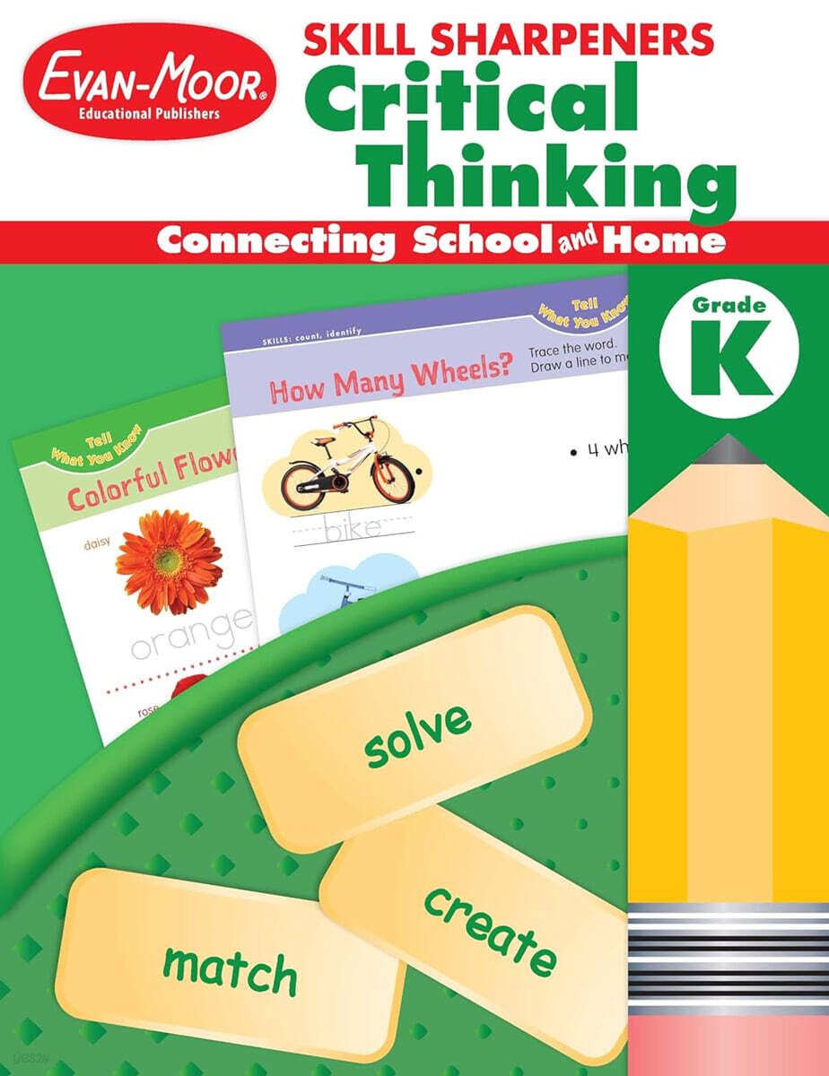 Skill Sharpeners : Critical Thinking Grade K1