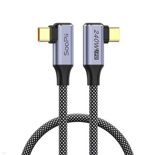 수피 USB C타입 240W 양방향 ㄱ자 초고속충전 짧은 숏 케이블 S47DR 50cm