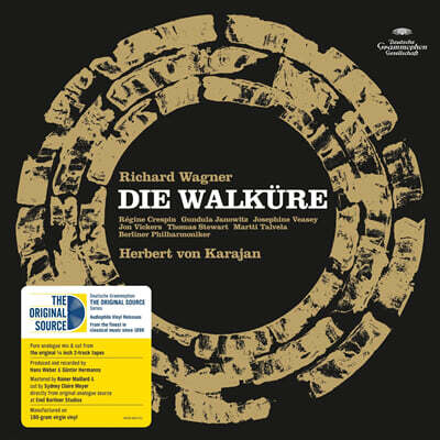 Herbert von Karajan 바그너: 발퀴레 (Wagner: Die Walkure) [5LP]