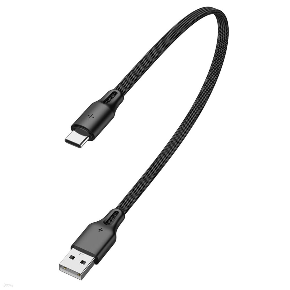 수피 USB-A TO C타입 고속충전 슬림 짧은 숏 케이블 S105AC 30cm