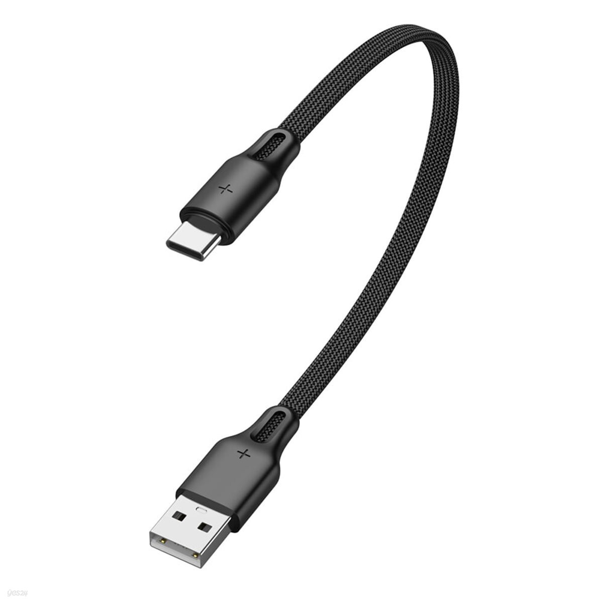 수피 USB-A TO C타입 고속충전 슬림 짧은 숏 케이블 S105AC 20cm