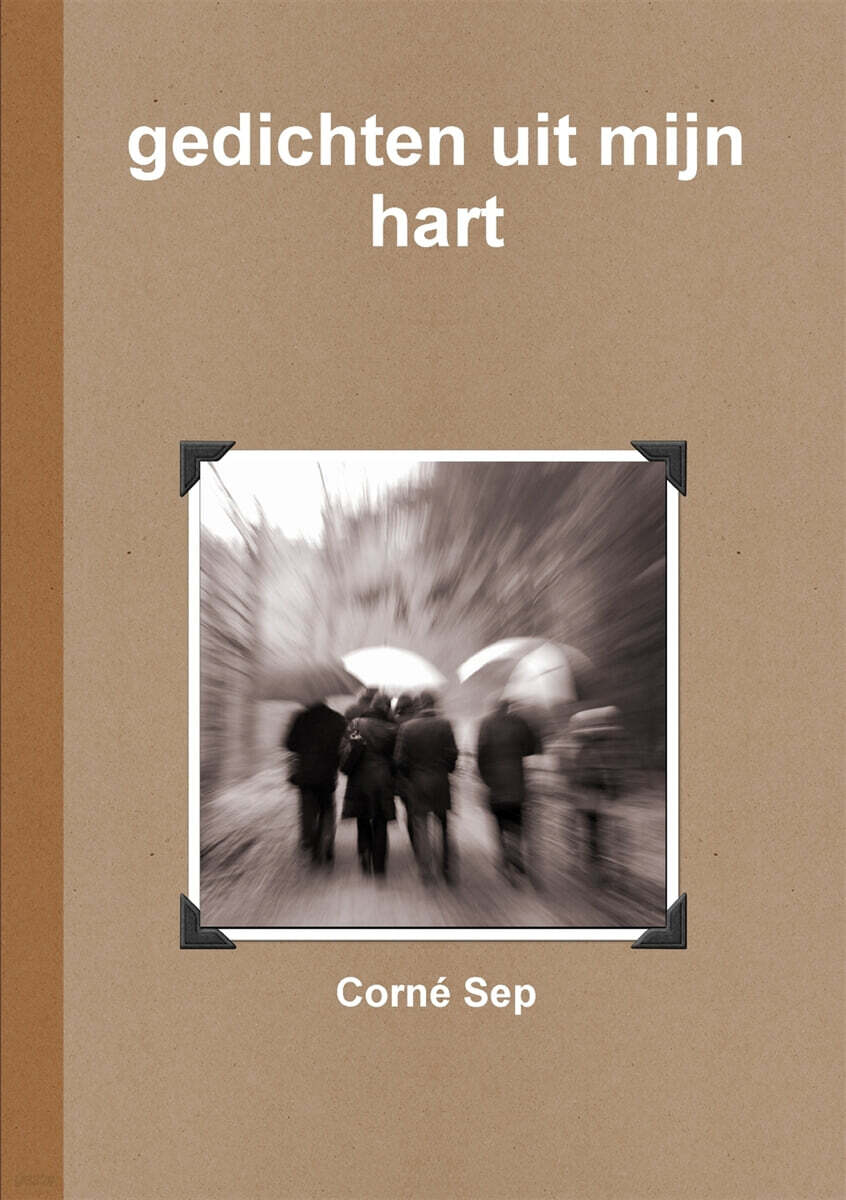 gedichten uit mijn hart
