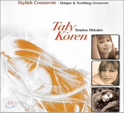 Taly Koren - Timeless Melodies
