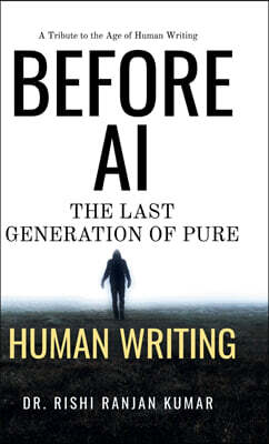Before AI