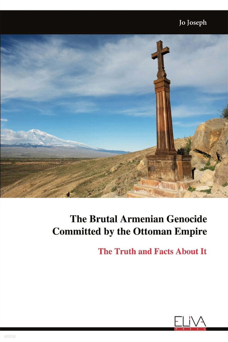 The Brutal Armenian Genocide   Committed by the Ottoman Empire