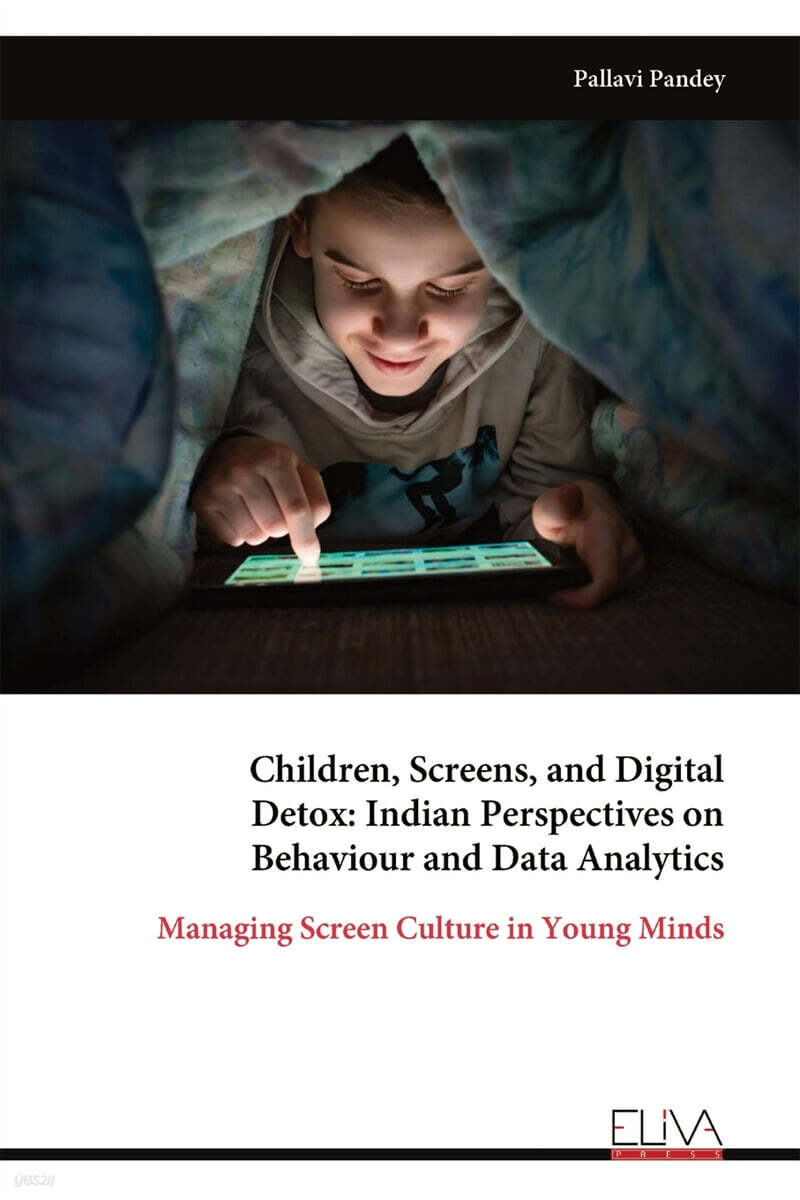 Children, Screens, and Digital  Detox