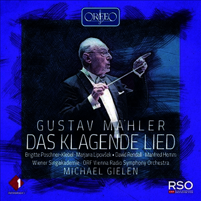 말러: 탄식의 노래 (Mahler: Das klagende Lied - 1893 Version)(CD) - Poschner-Klebel, Brigitte