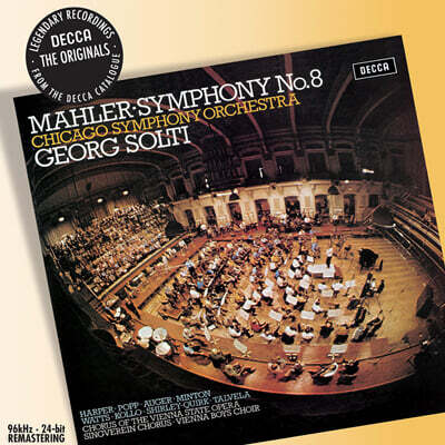 Georg Solti — Georg Solti 말러: 교향곡 8번 (Mahler: Symphony No. 8) 앨범 커버