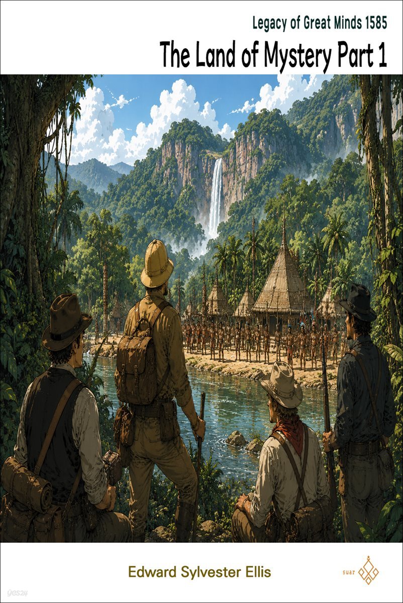 The Land of Mystery Part 1