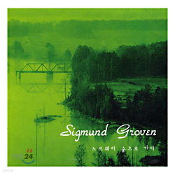 Sigmund Groven 1 - 븣  