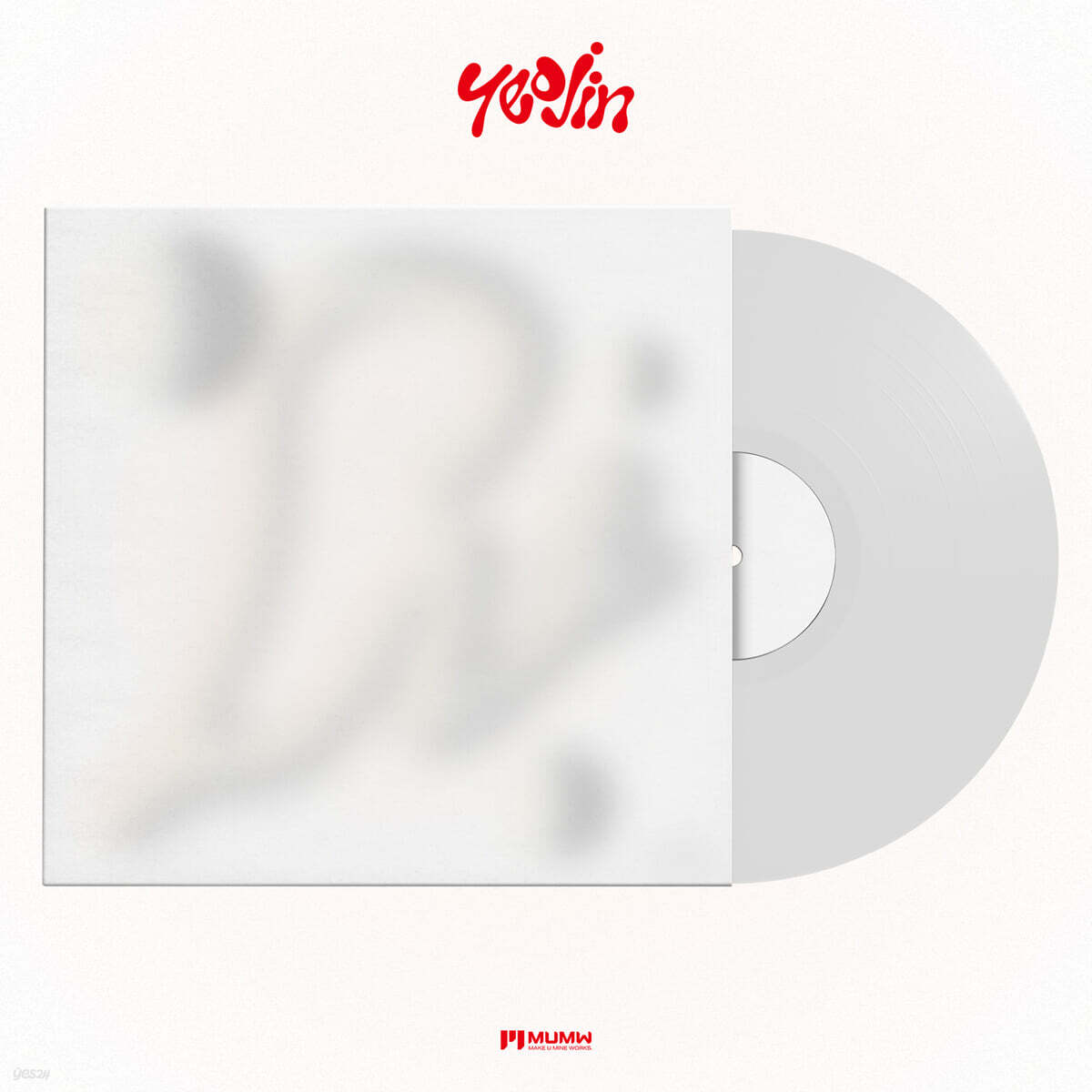 여진 (이달소) - Lv1 & Lv2 [화이트 컬러 LP]
