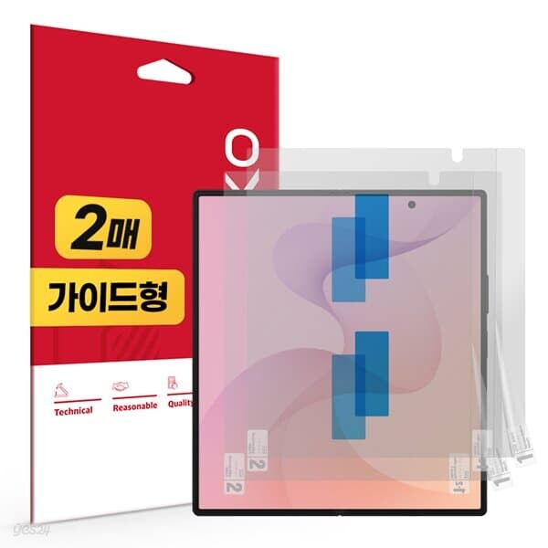 갤럭시 Z 폴드8 울트라 지문방지 저반사 퍼펙트핏 내부 액정보호필름 2매