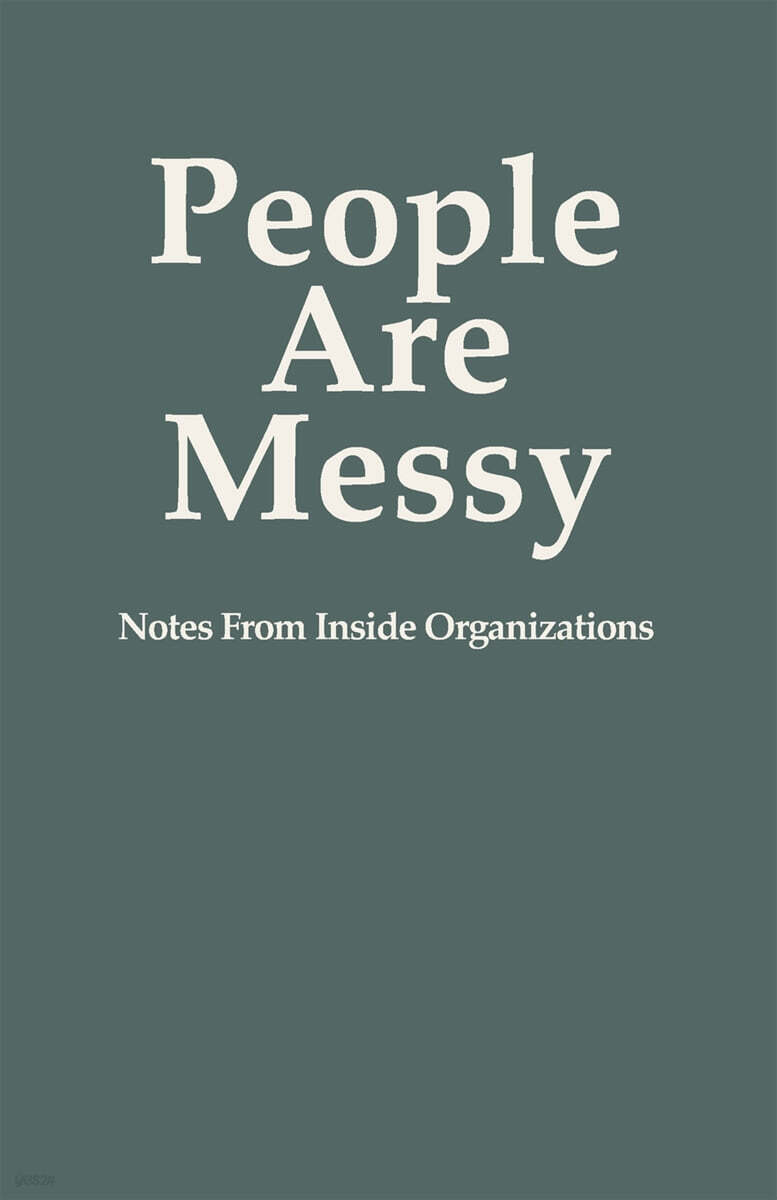 People Are Messy