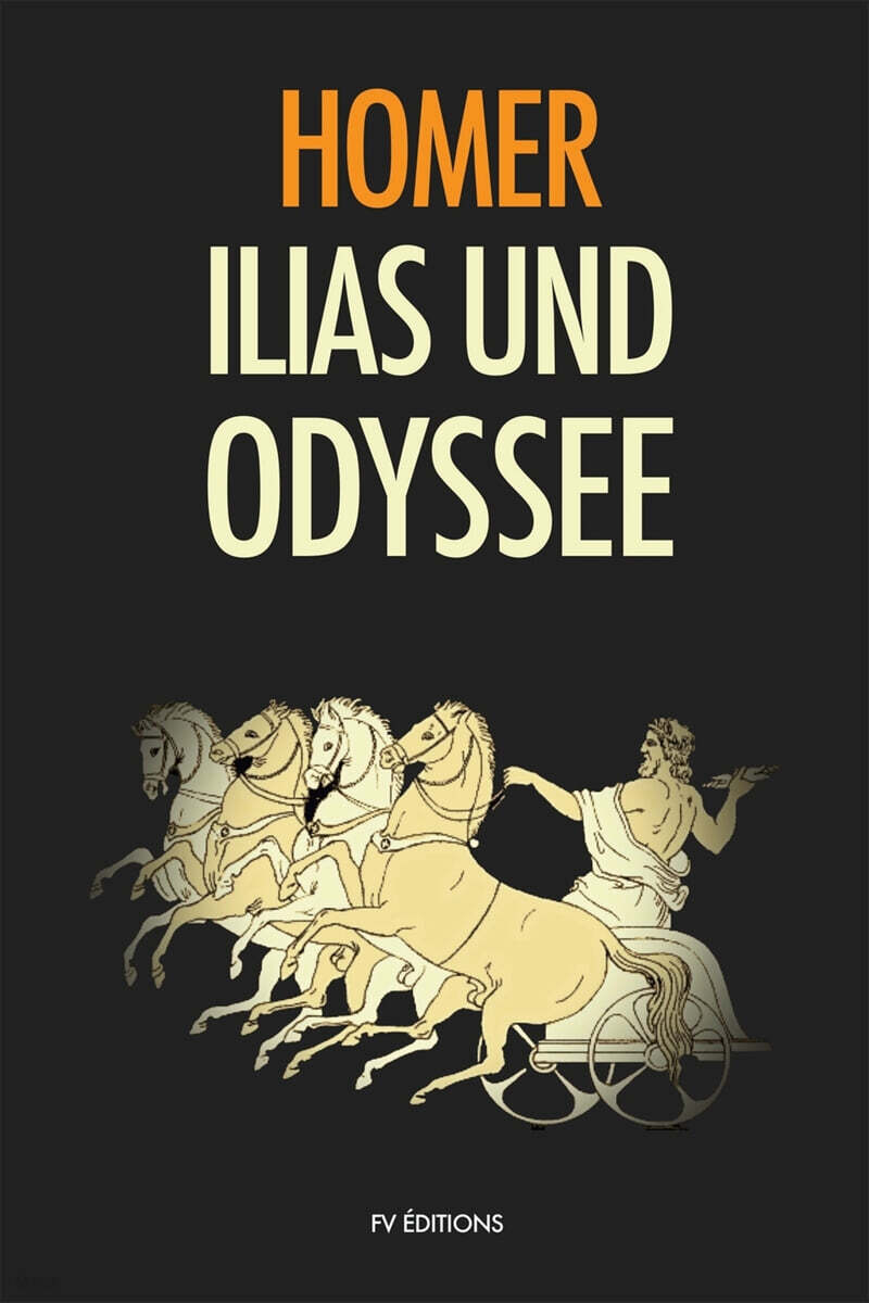 Ilias und Odyssee