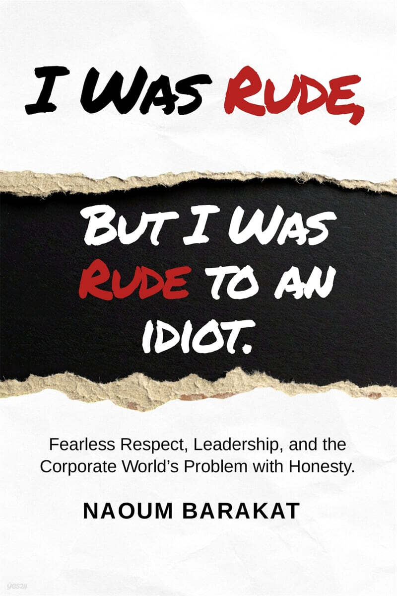 I Was Rude, But I Was Rude to an Idiot