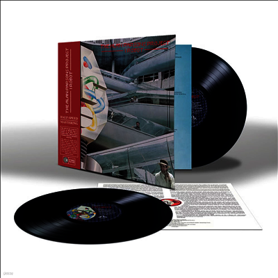 Alan Parsons Project — I Robot (45RPM Audiophile Edition) 앨범 커버