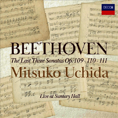 베토벤: 피아노 소나타 30, 31, 32번 (Mitsuko Uchida - Beethoven: Late Piano Sonatas Live In Suntory Hall) (Ltd)(UHQCD)(일본반) - Mitsuko Uchida
