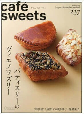 cafe－sweets 237