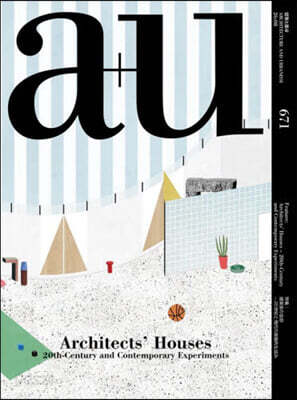 a+u 671