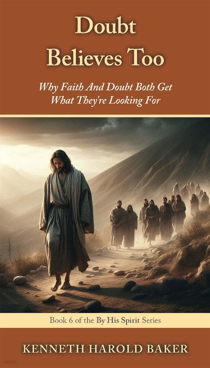 Doubt Believes Too