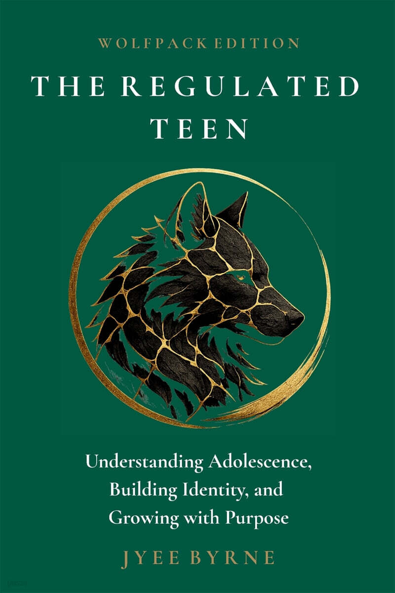 The Regulated Teen - Wolfpack Edition