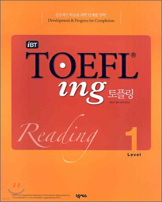 iBT TOEFLing ø Reading Level 1