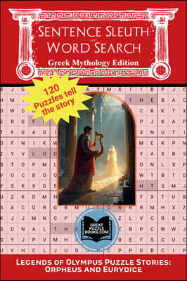 Great Puzzle Books Orpheus and Eurydice Classic Greek Myth Word Search