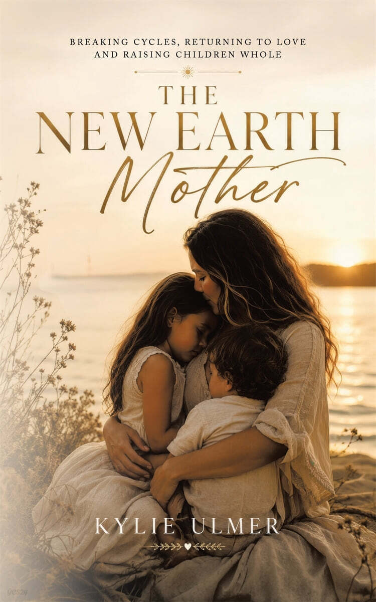 The New Earth Mother