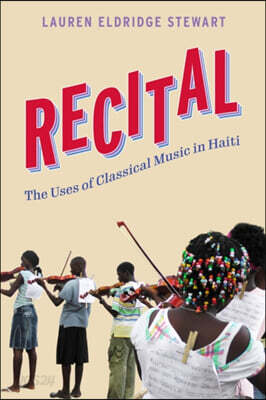 Recital
