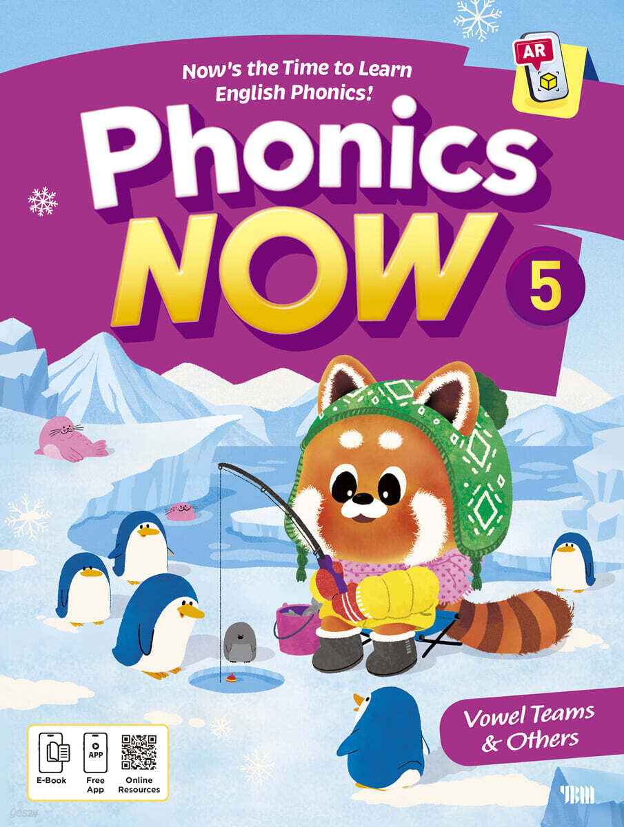 Phonics Now 5 : Student Book (with Readers)