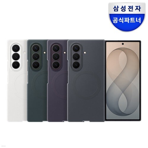 [AR 필름2매 포함] 삼성 정품 갤럭시 Z 폴드8 울트라 실리콘 마그넷 케이스 EF-EF976